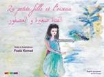 La-petite-fille-et-l-oiseau.jpg